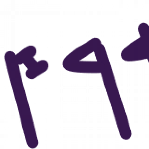 PHOENICIAN COIN (REPLICA), Apartmani Bosi i Goli Starigrad Paklenica