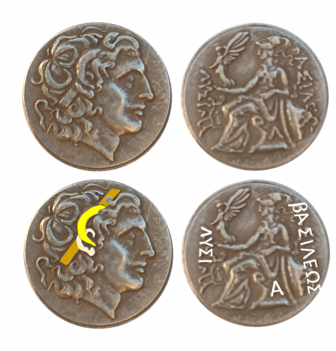 V) ALEXANDER THE GREAT (REPLICA), Apartmani Bosi i Goli Starigrad Paklenica