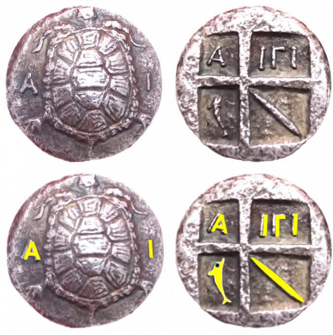 IV) Aegina (REPLICA), Apartmani Bosi i Goli Starigrad Paklenica